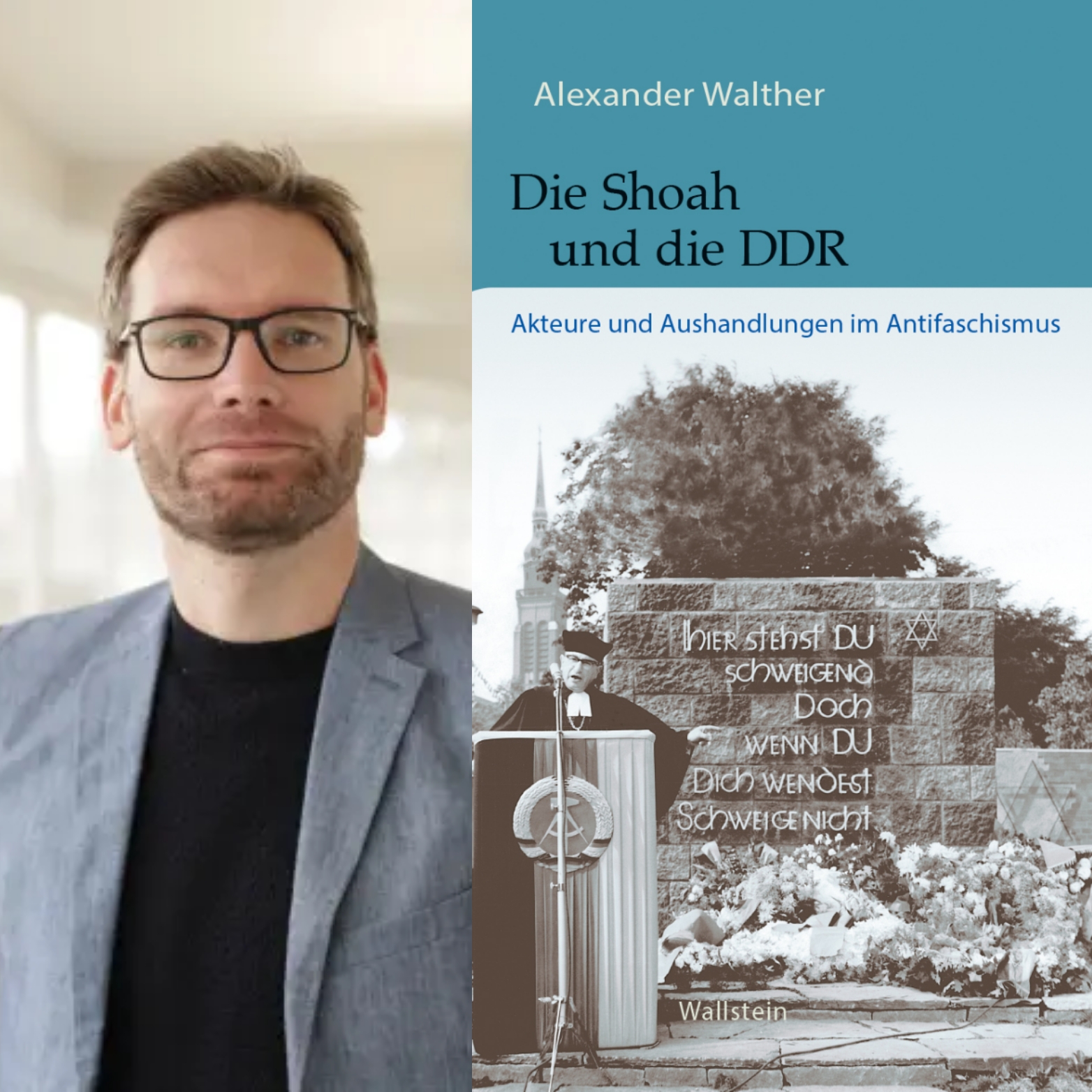 Alexander Walther © smac/Wallstein Verlag